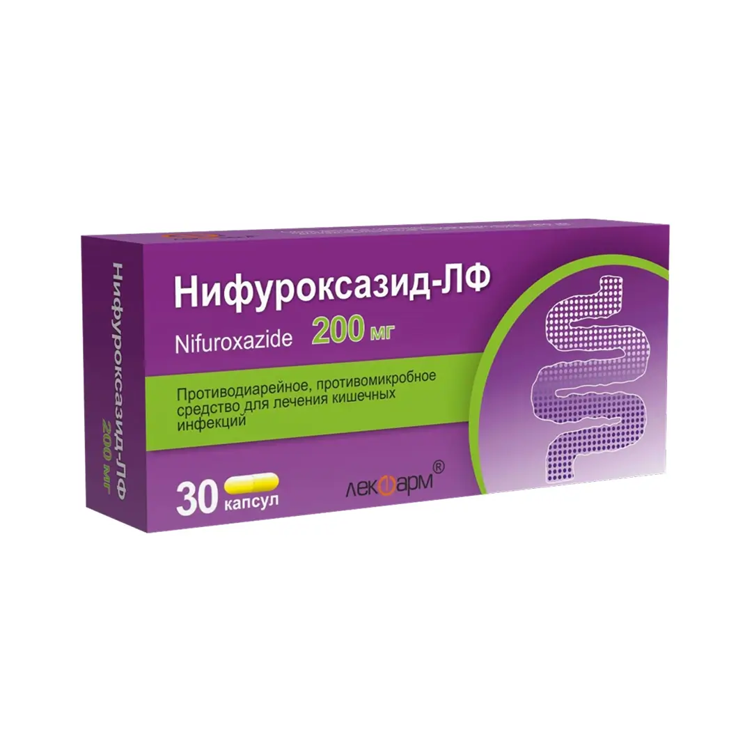 Nifuroksazid-LF kaps. 200mg №30