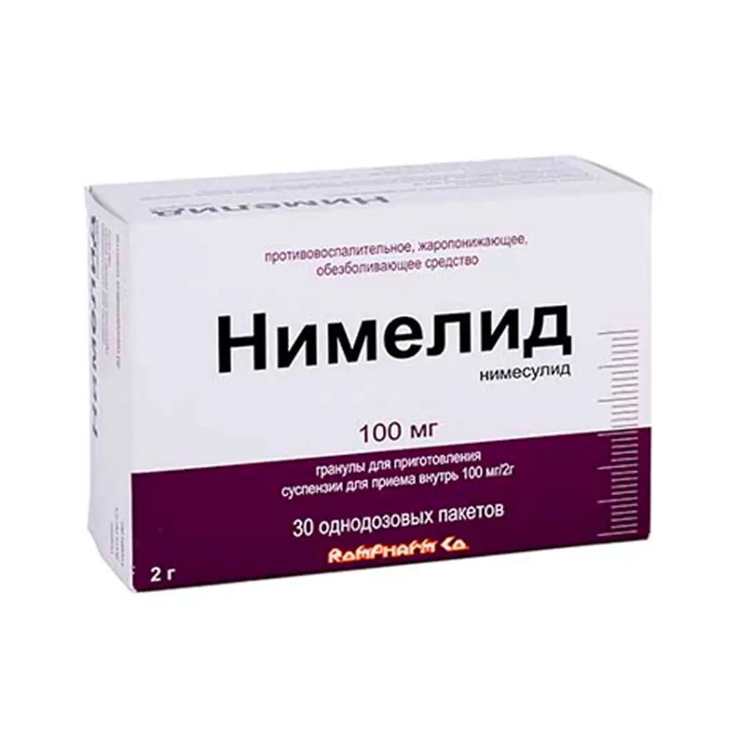 Nimelid granuli 100mg/2g №30