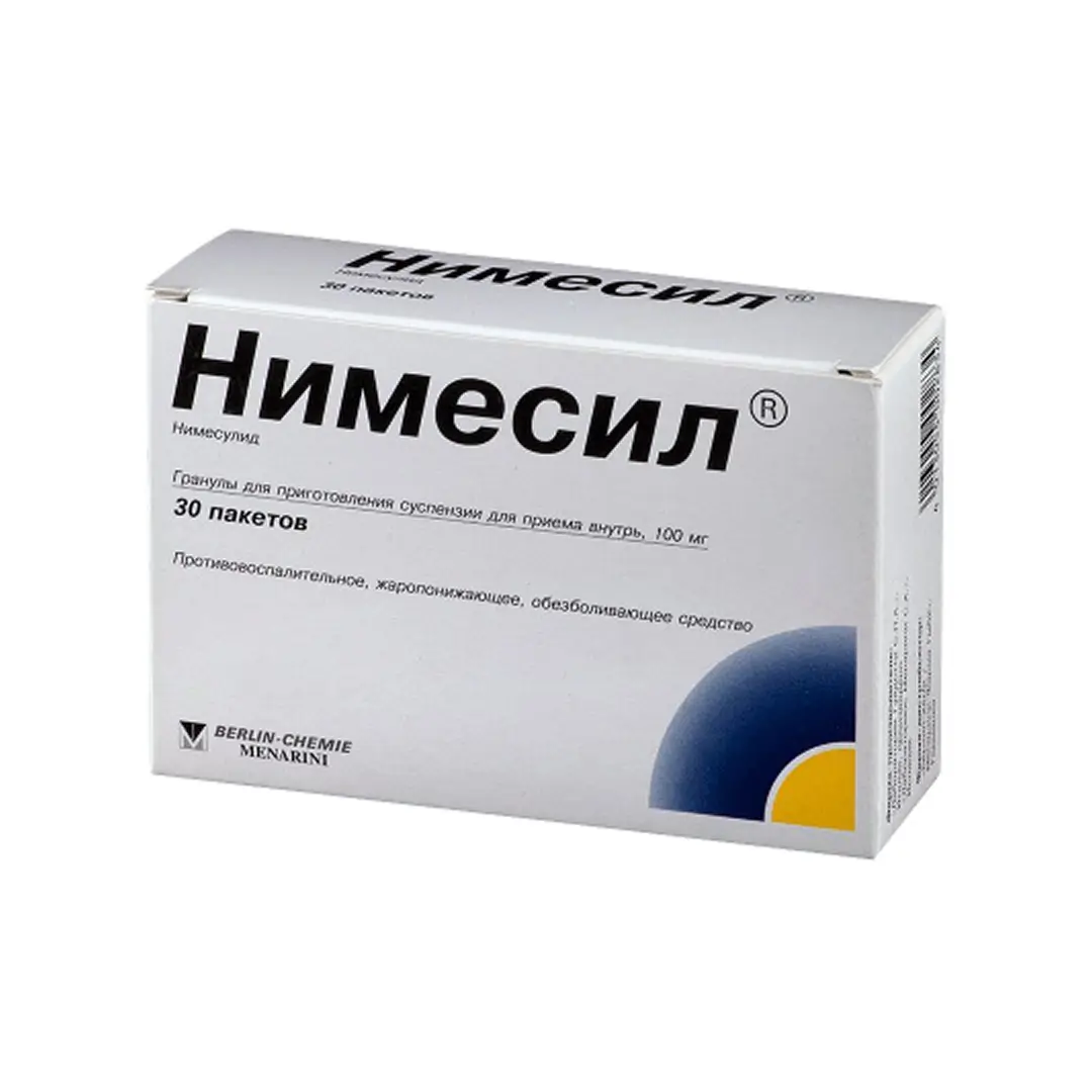 Нимесил 2г №30 (пор)