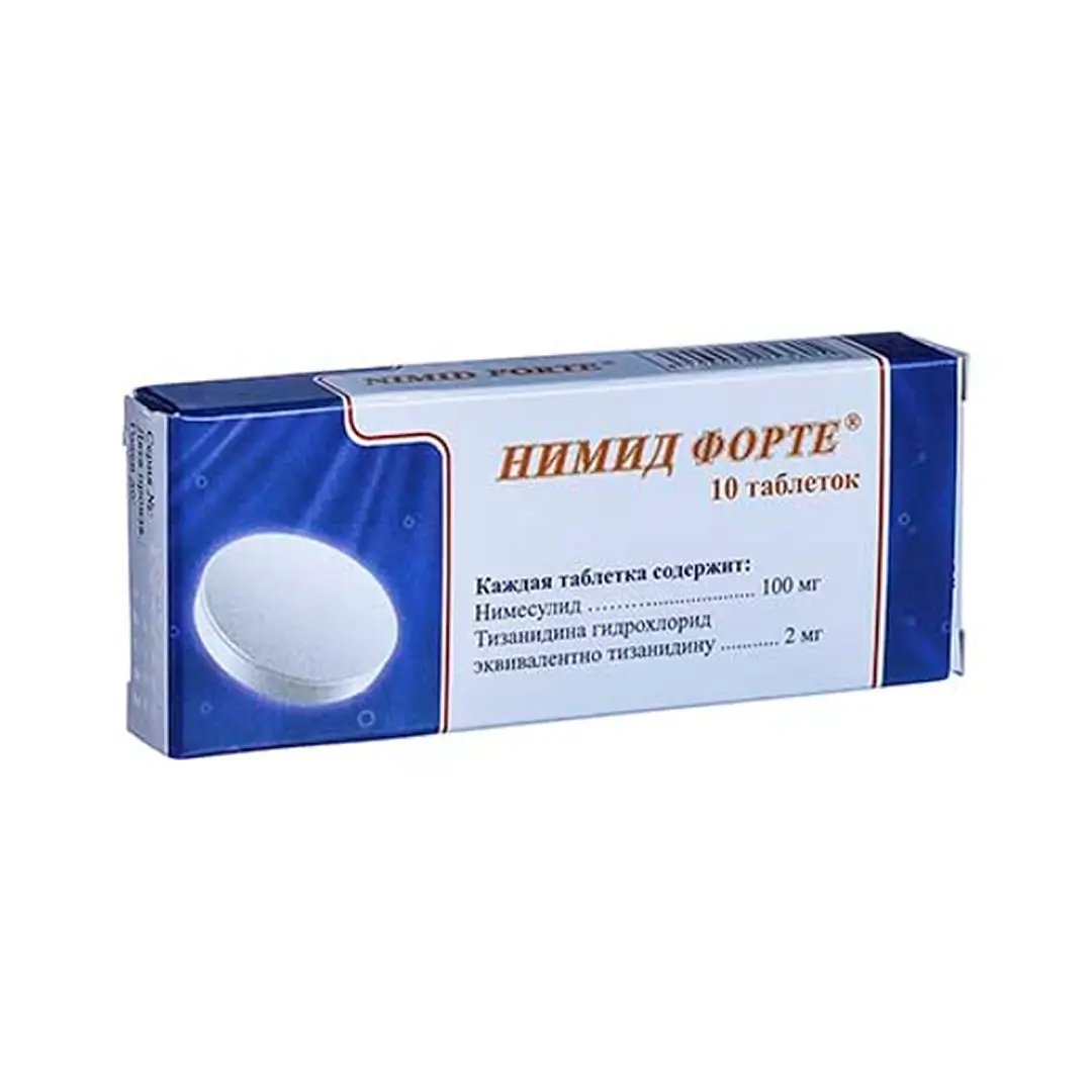 Нимид Форте таб. №10