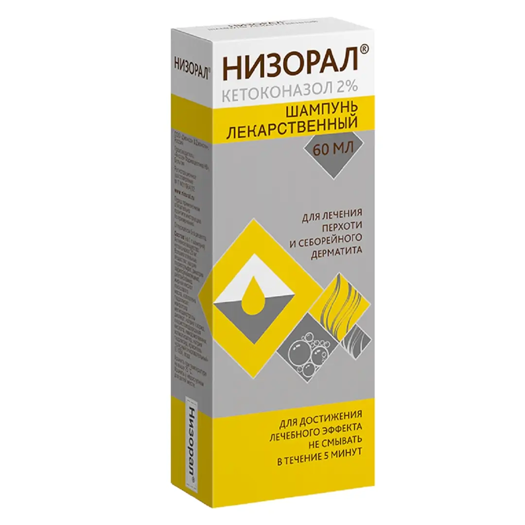 Низорал шампунь 2% 60мл