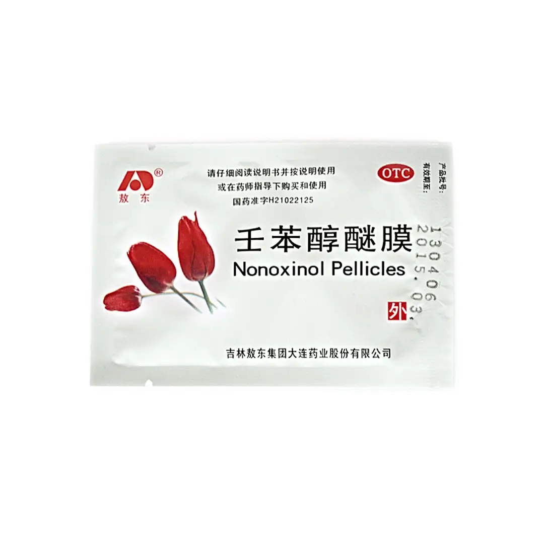 Ноноксинол салфетки №1 (Противозачаточные)