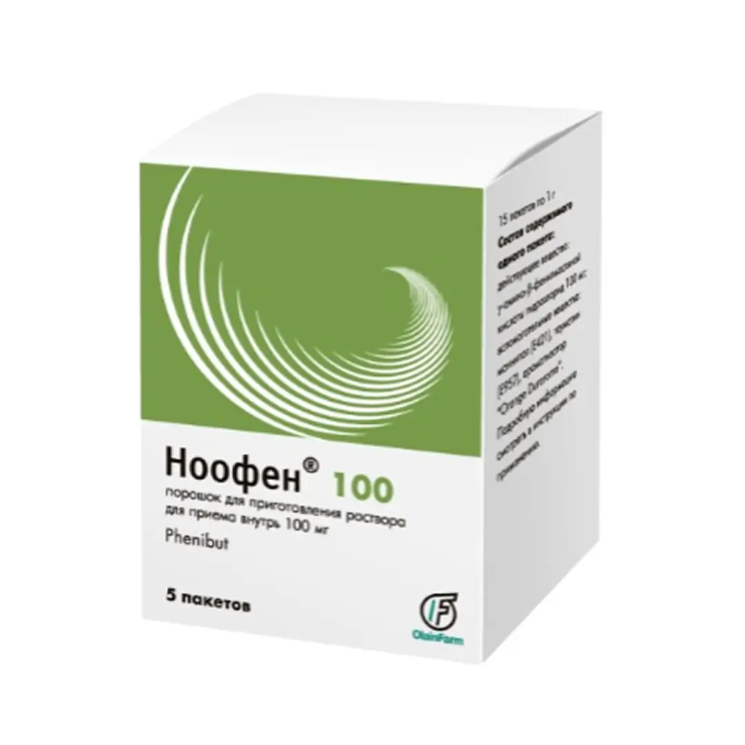 Ноофен пор. д/пр.внутрь 100мг 1г №5