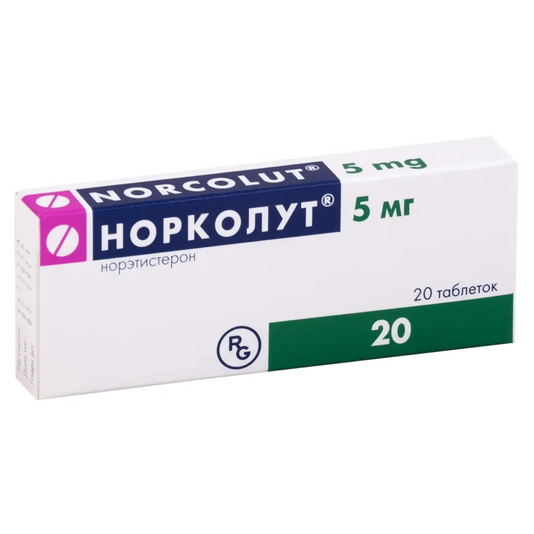 Норколут таб. 5мг №20