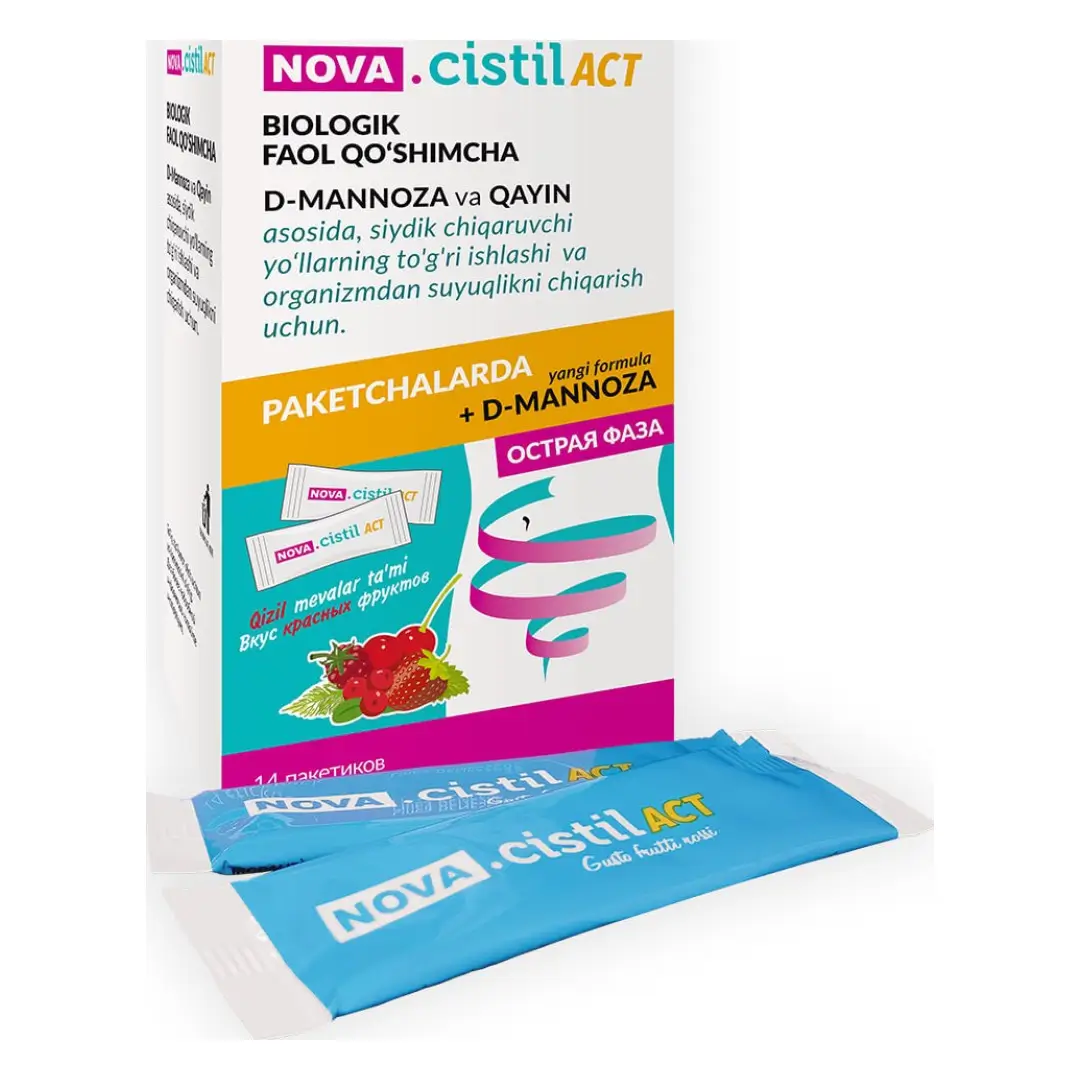 Nova CISTIL ACT paketiki po 1,4g №14