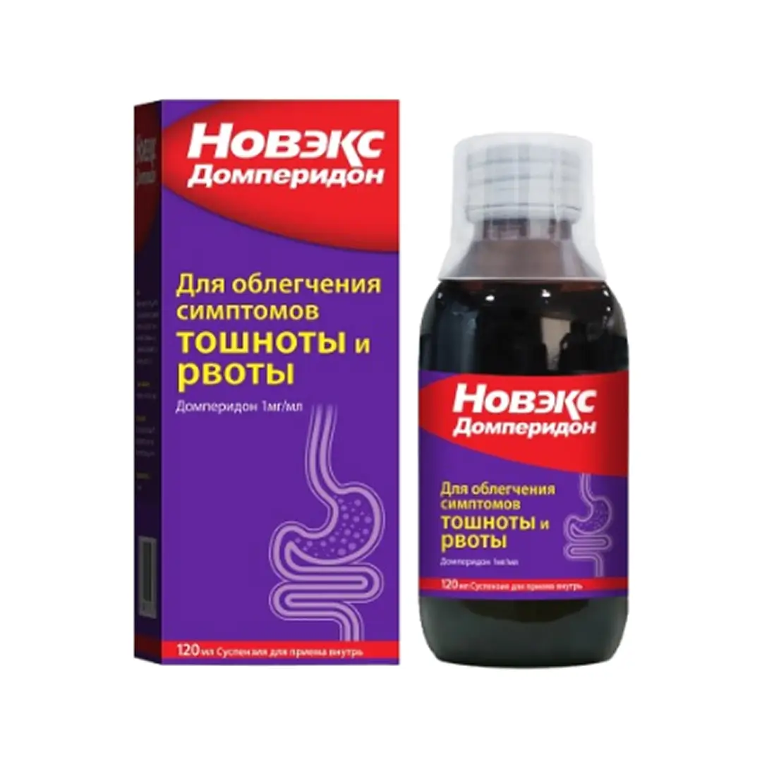 Noveks domperedon r-r 120ml