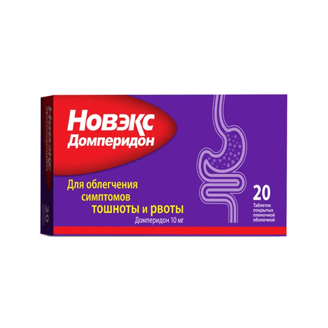 Noveks Domperidon tab. 10mg №20