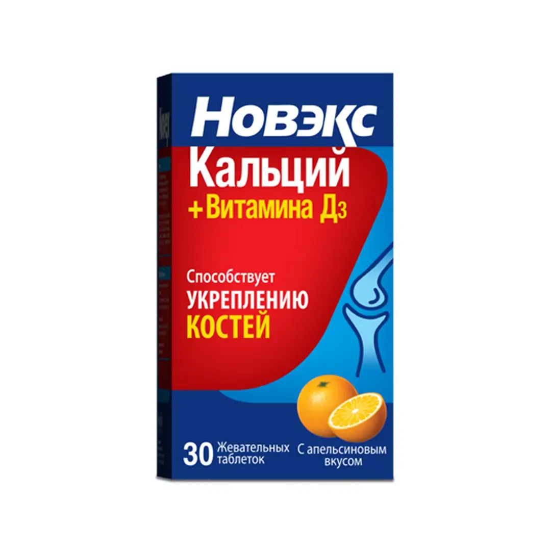 Noveks Kalsiy+Vitamin D3 tab. №30