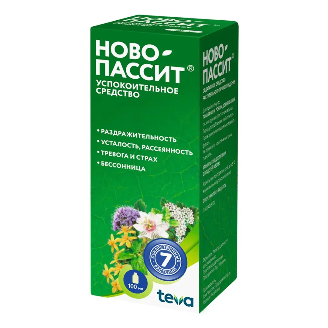 Ново-Пассит р-р д/пр. внутрь 100мл №1