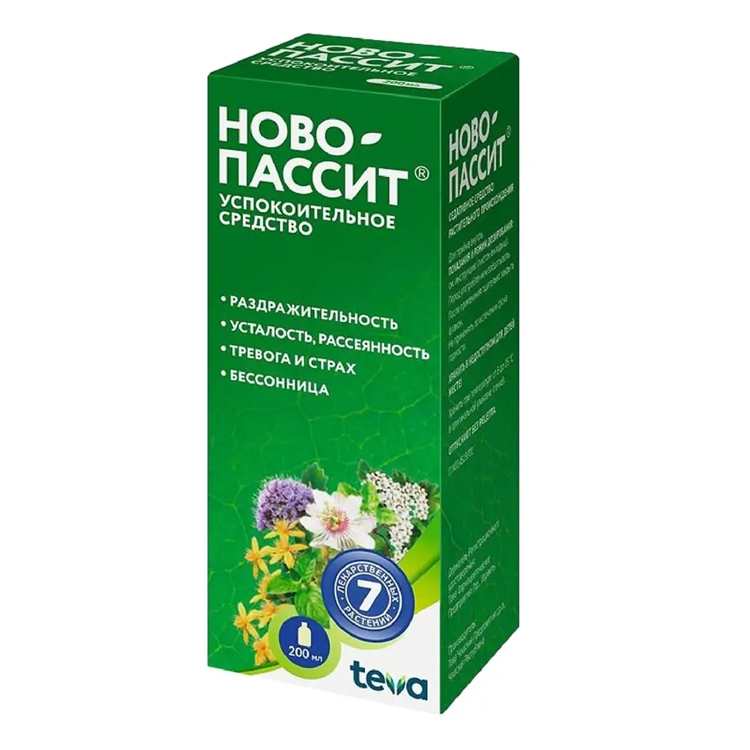 Novo-Passit r-r d/pr. vnutr 200ml №1