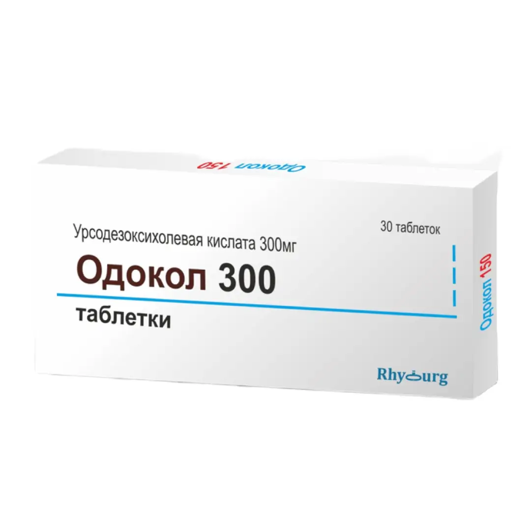 Одокол 300 таб. 300мг №30