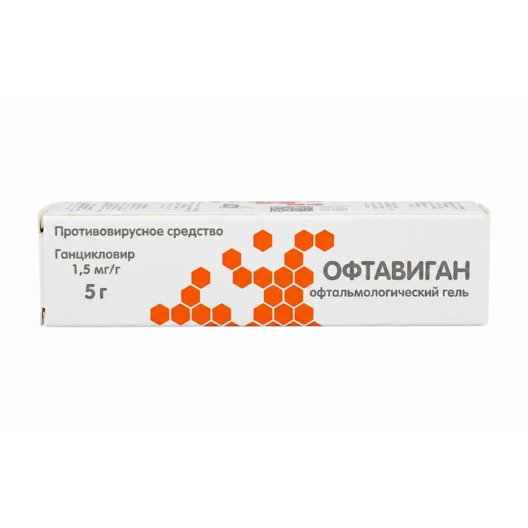 Офтавиган гель офтальм. 15,5мг/г 5г №1