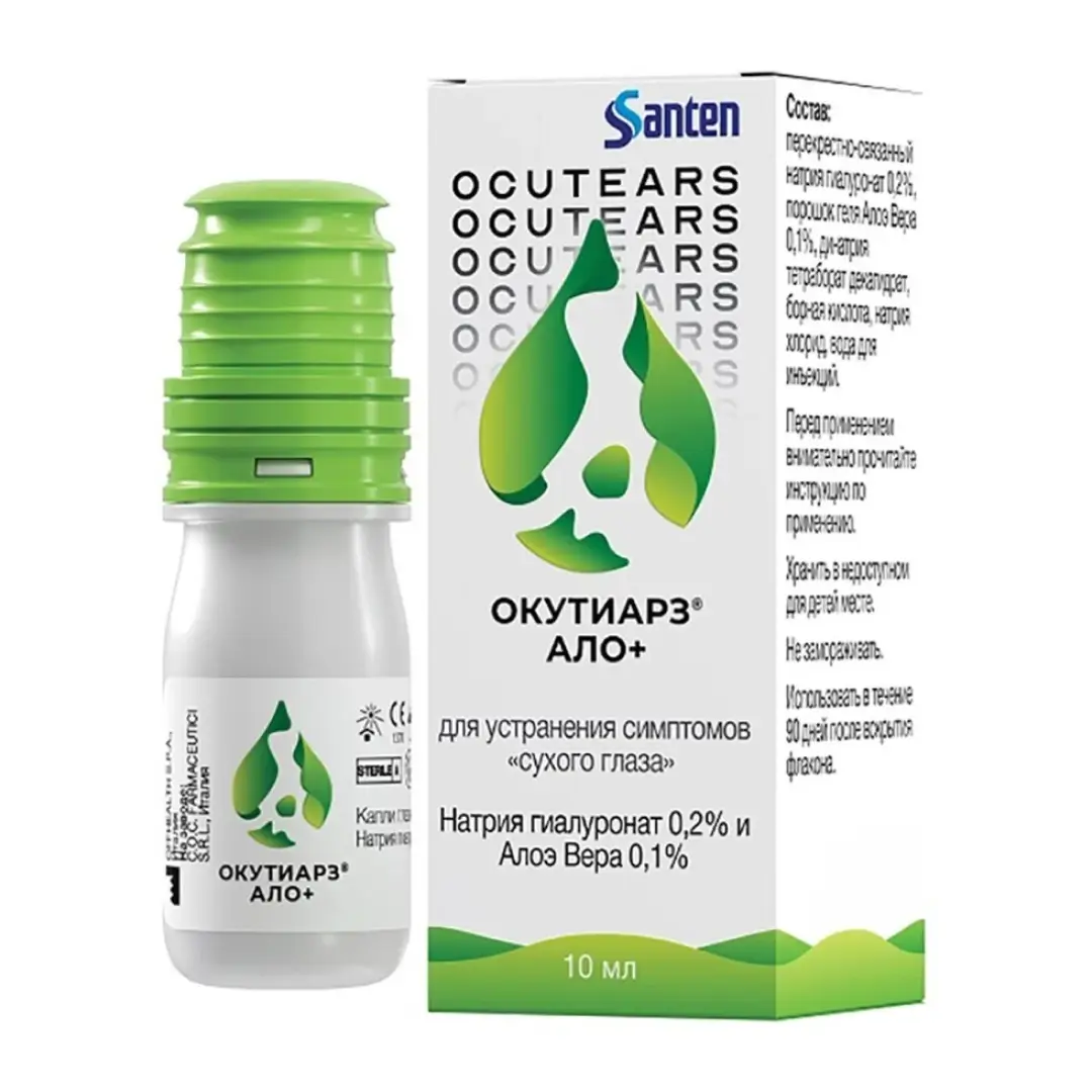 Okutiarz Alo+, gl. kapli 10ml №1