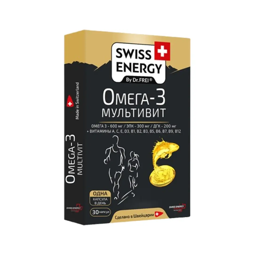 Омега-3 Multivit Swiss Energy капс. №30