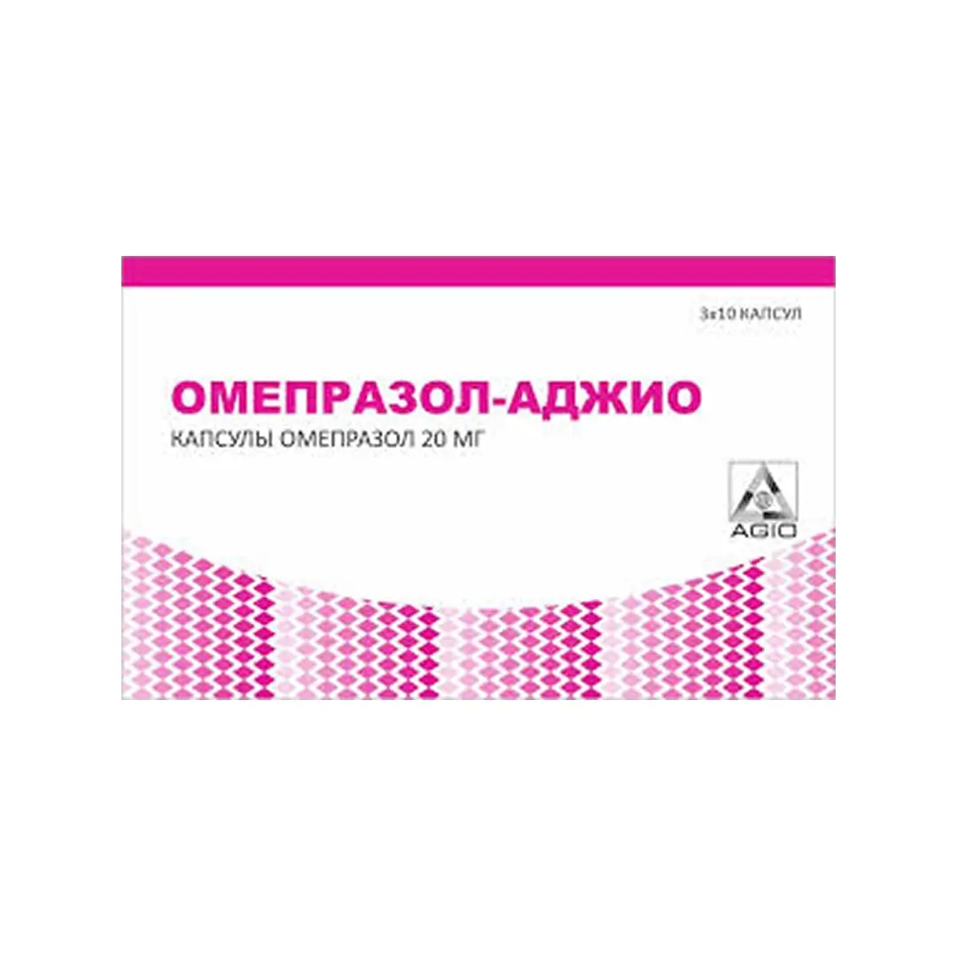 Omeprazol-Adjio kaps. 20mg №30