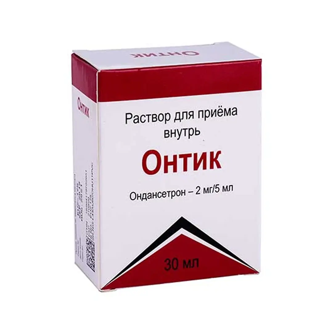 Онтик р-р д/приема внутрь 2мг/5мл 30мл №1
