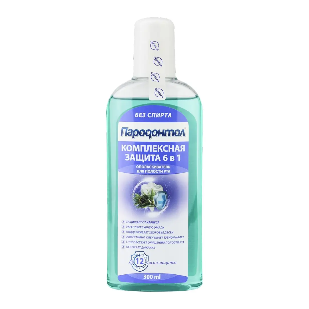 Ополаскиватель д/рта "Пародонтол" комплекс. защита 300мл