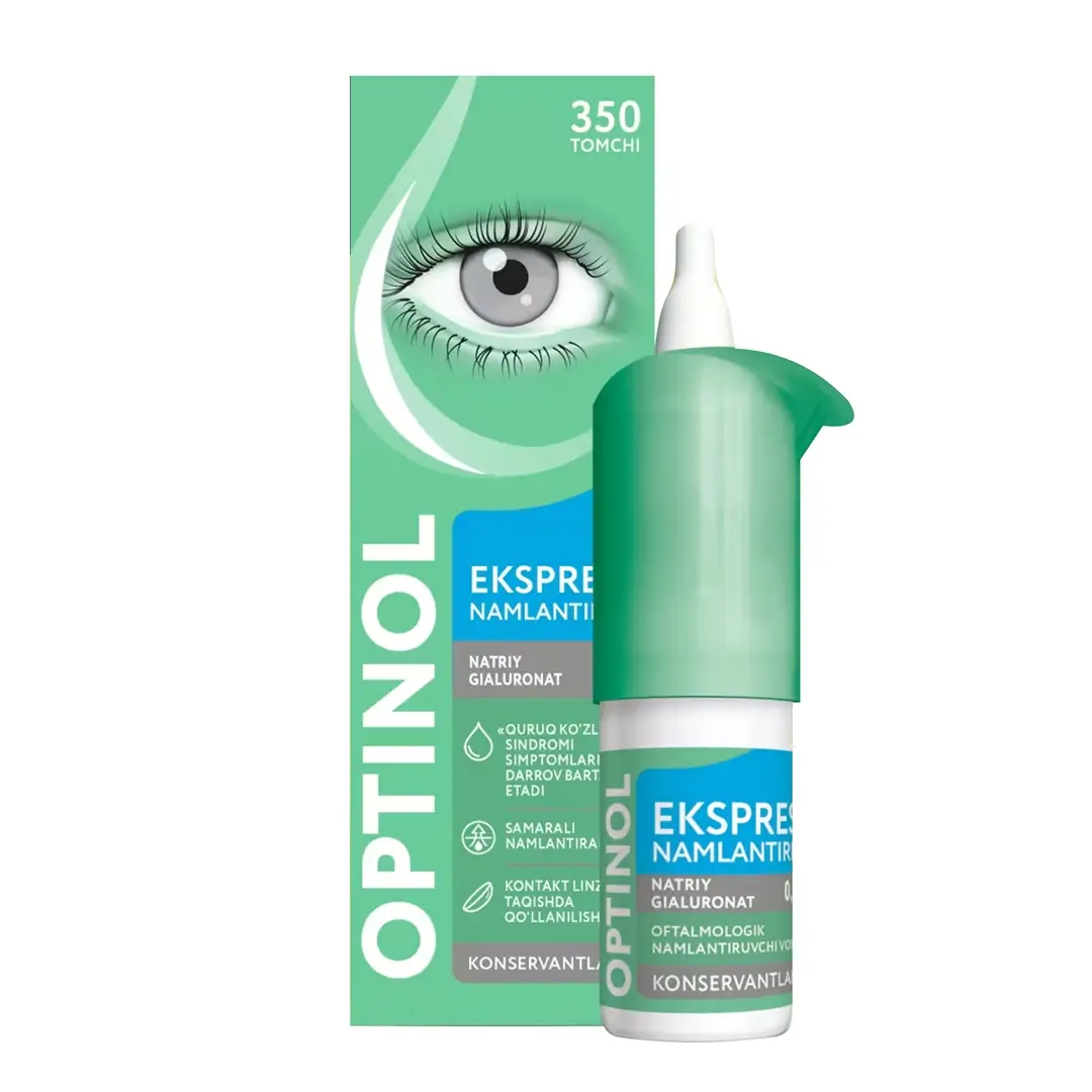 Оптинол гл.капли 0,21% 10мл