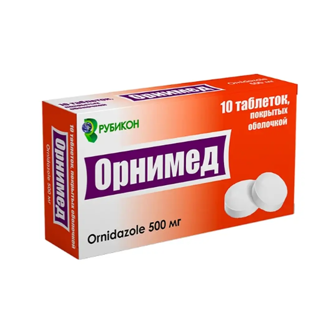 Орнимед таб. п/о 500мг №10