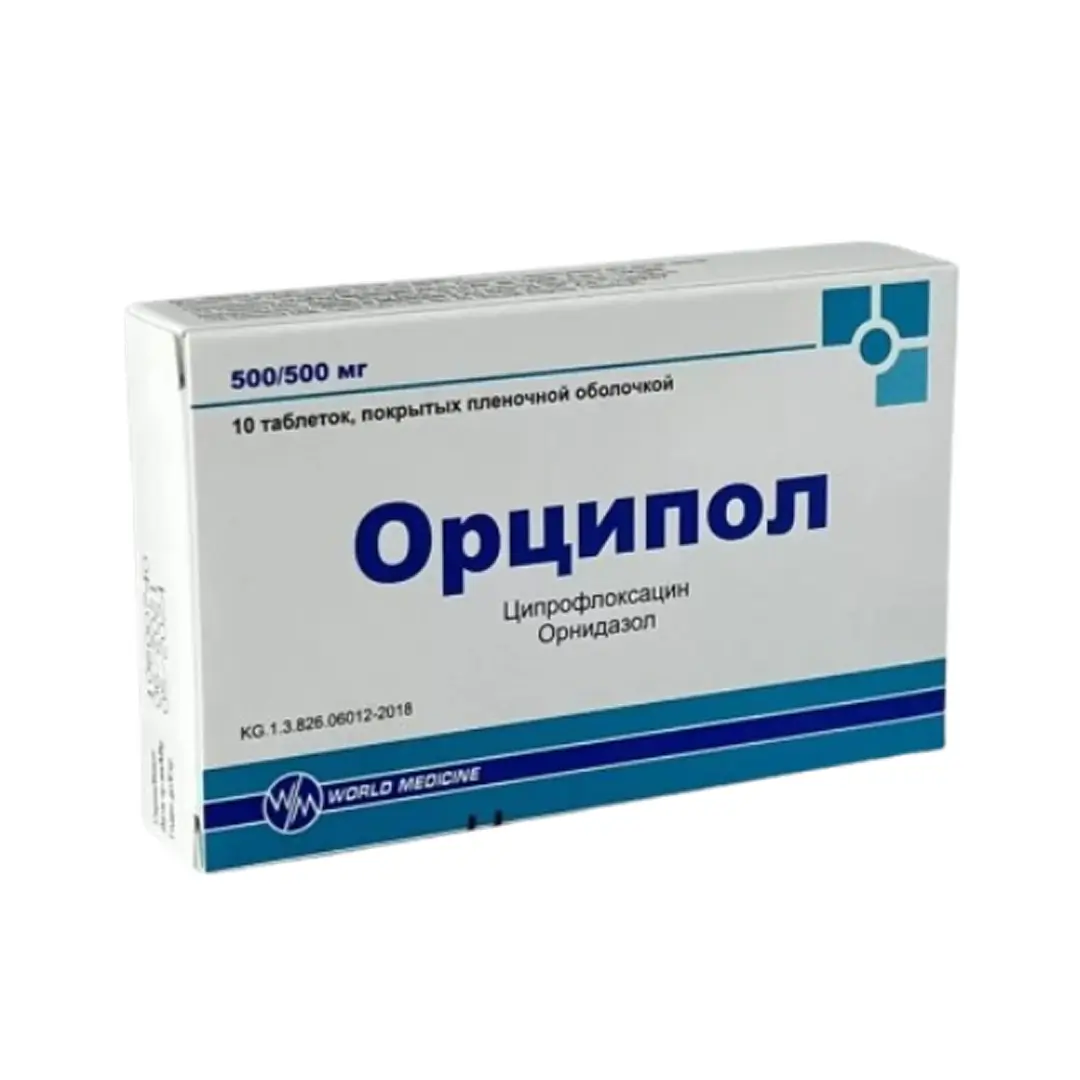 Орципол таб. п/о 500мг/500мг №10
