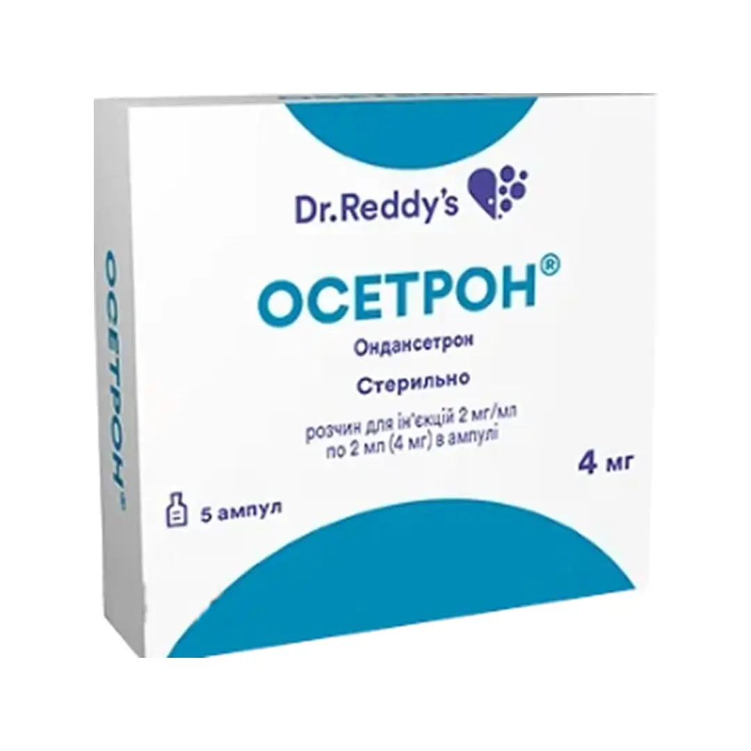 Osetron r-r. d/in 4mg/2ml №5