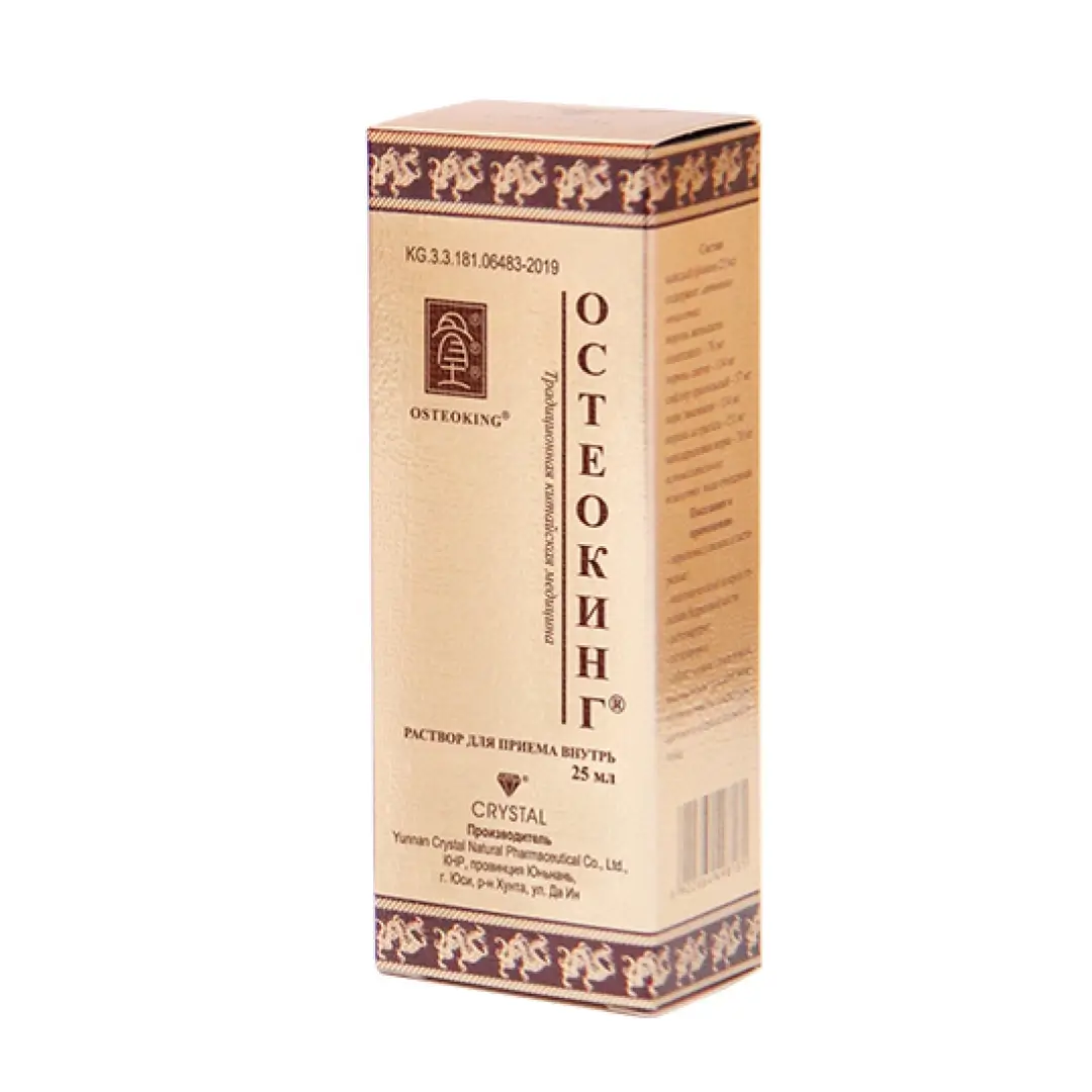 Остеокинг р-р д/пр. внутрь 25мл