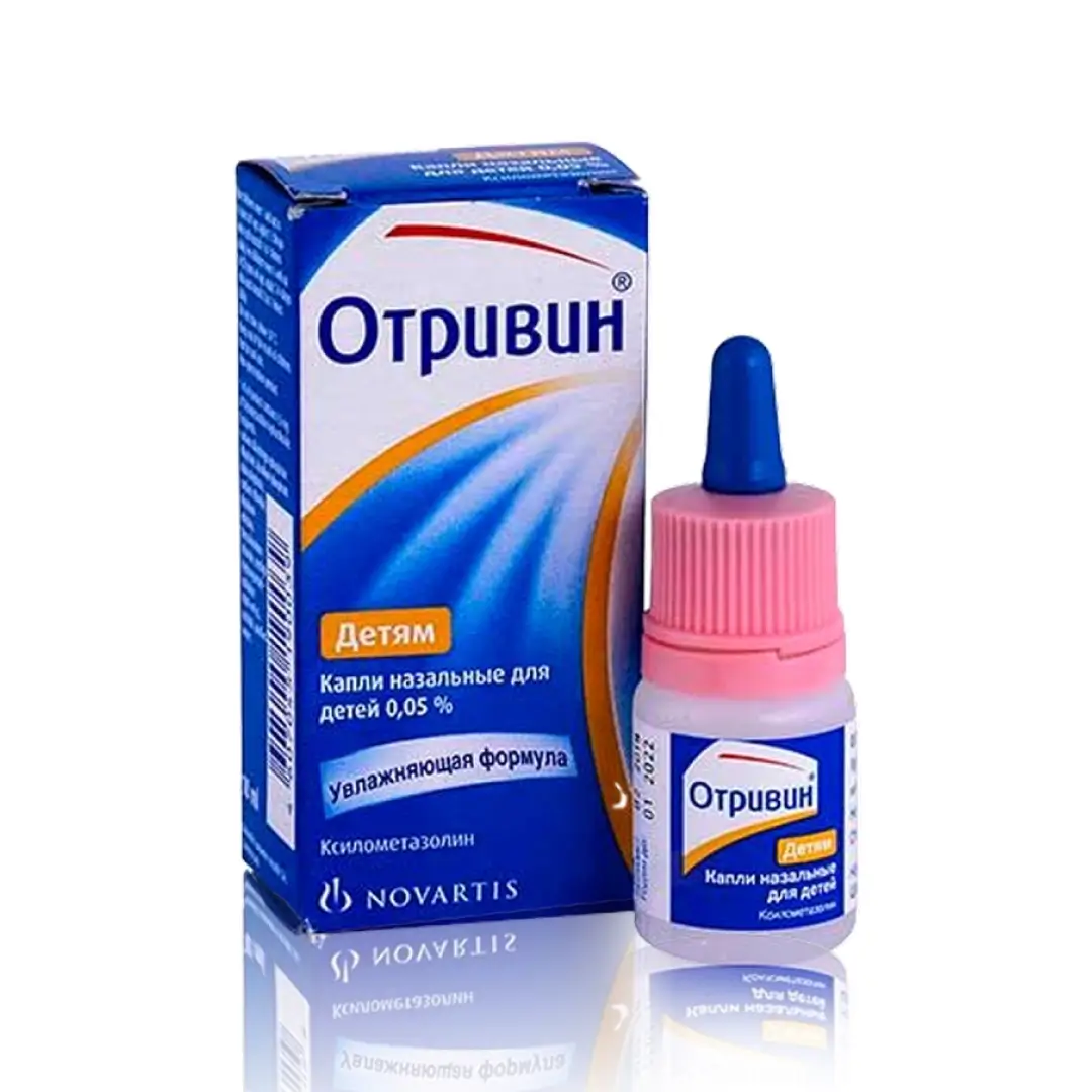 Otrivin kapli naz. dets. 0,05% 10ml №1