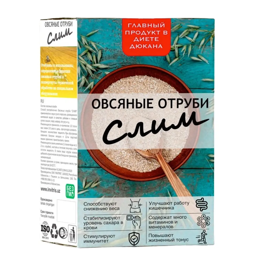 Слим овсяные отруби 250г уп. №1