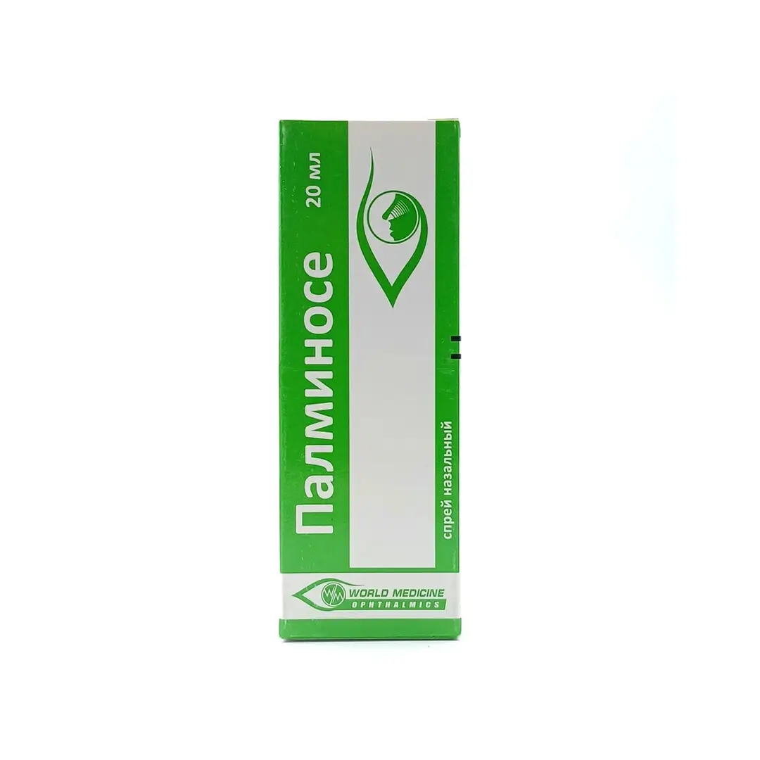 Palminose sprey nazalniy 20ml