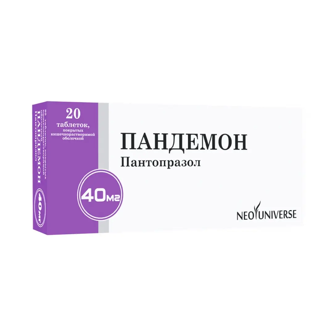 Pandemon tab. p/o 40mg №20
