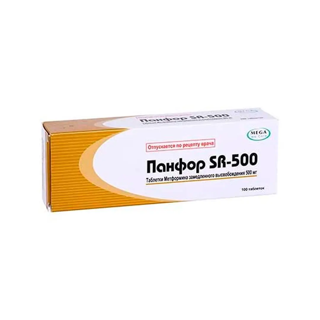 Панфор SR таб. 500мг №100