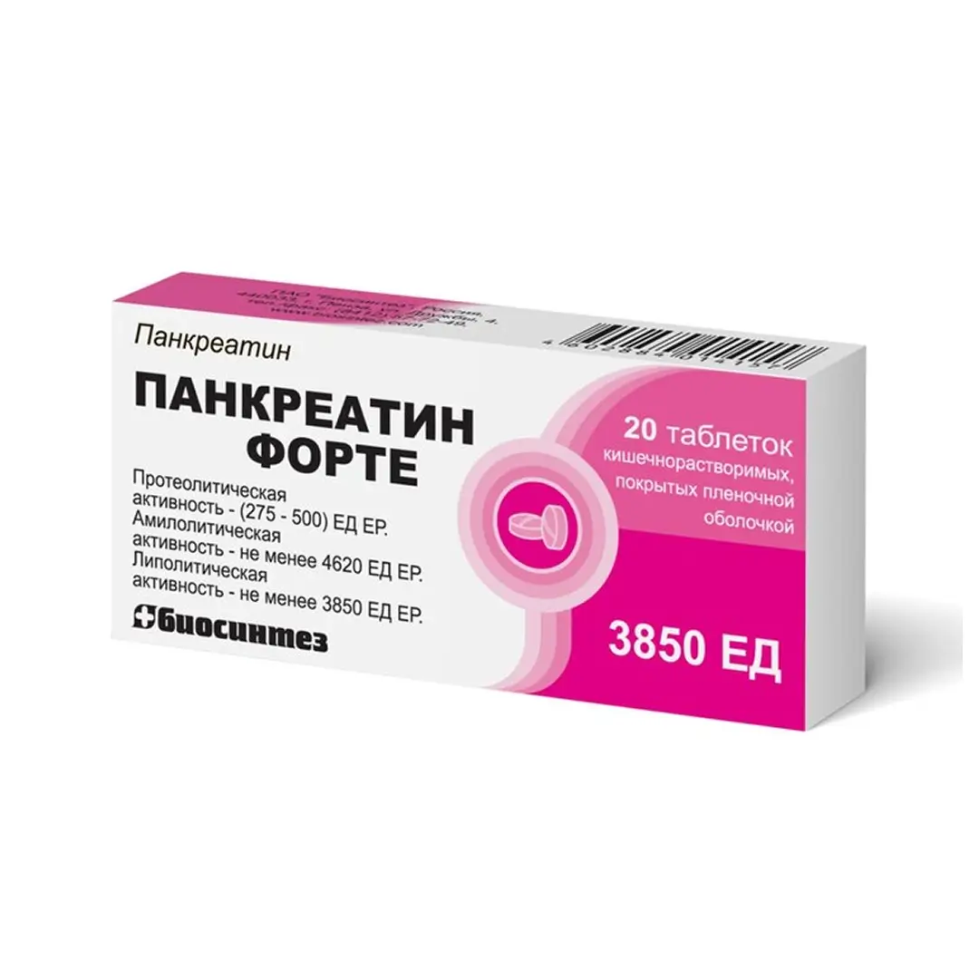 Pankreatin forte tab. p/o №20