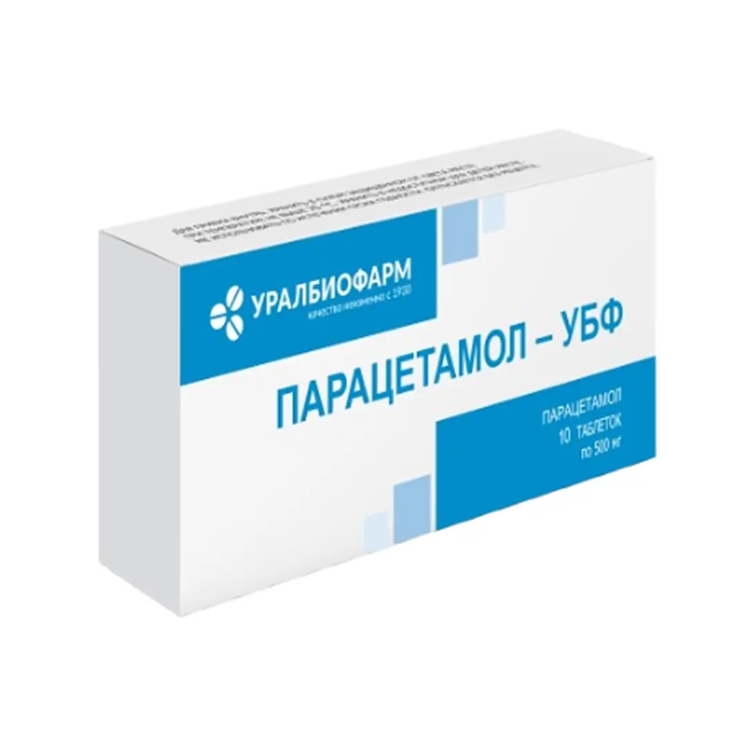 Парацетамол таб. 500мг №10