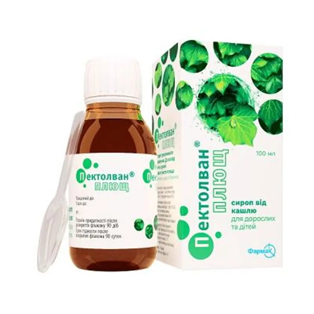 Пектолван плющ сироп 100мл  №1