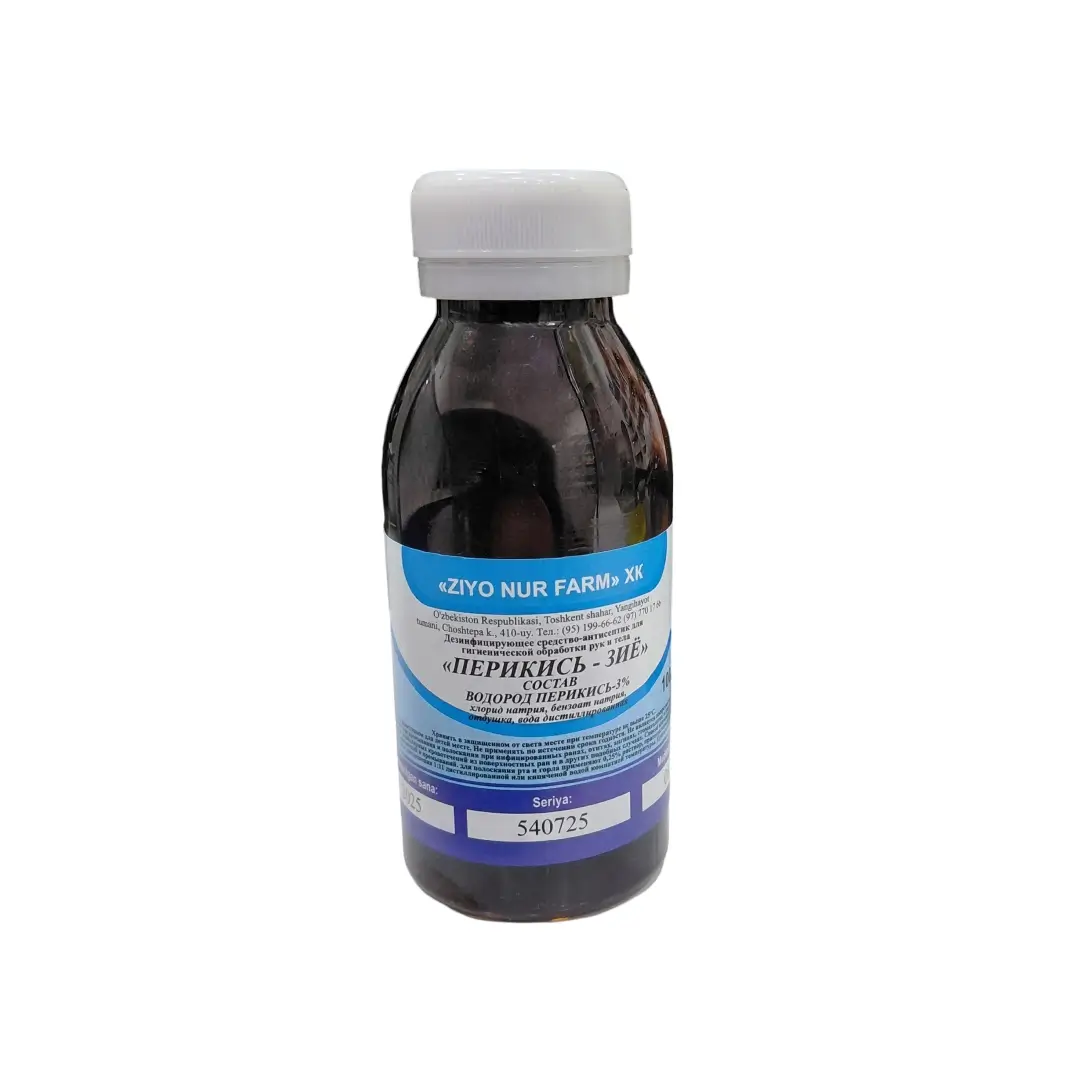 Перекись-Зиё 3% 100мл