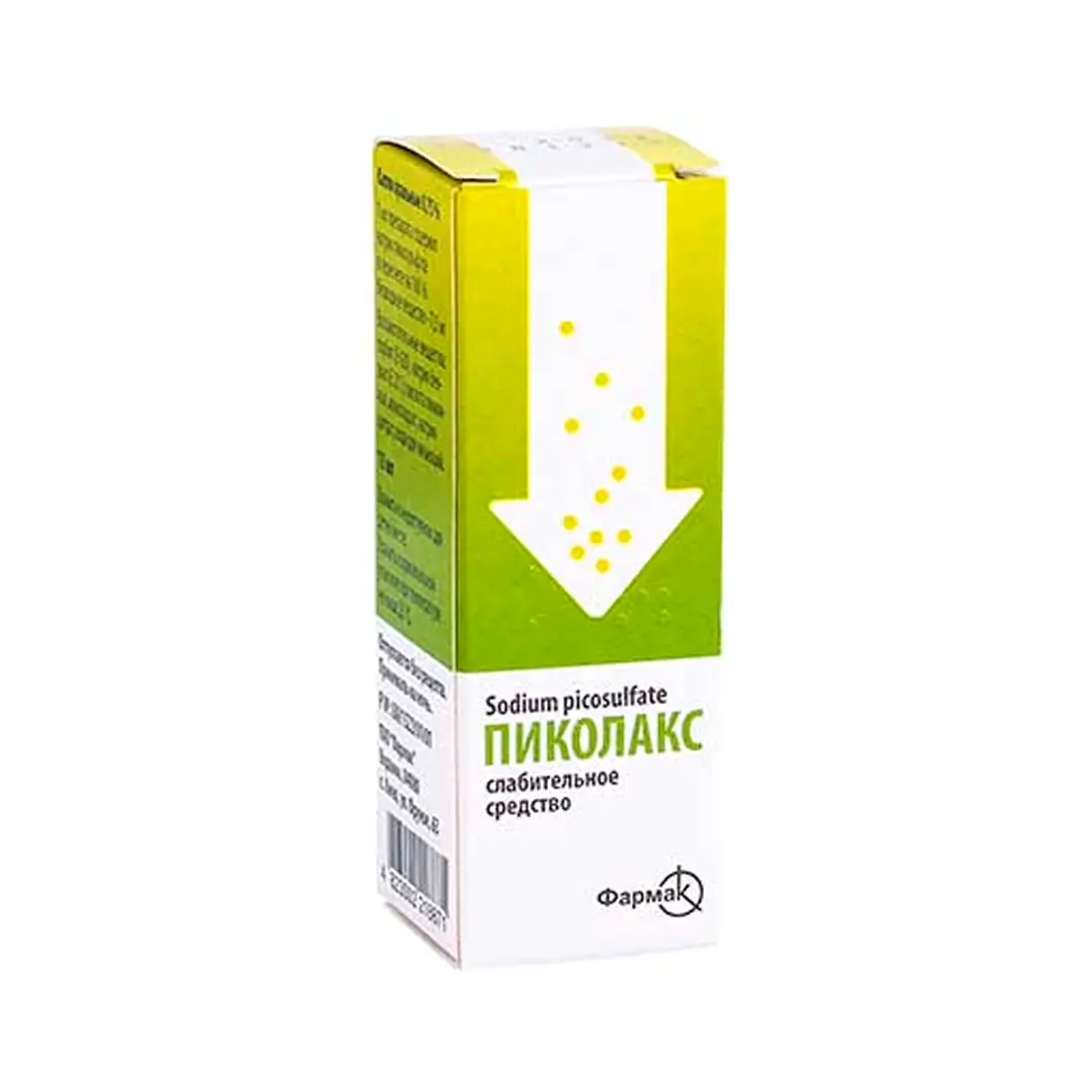Пиколакс капли 0.75% 15мл №1