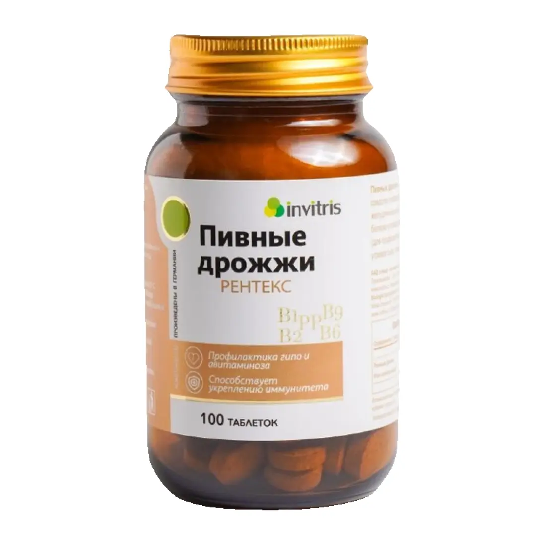 Пивные дрожжи Rentex таб. 500мг №100