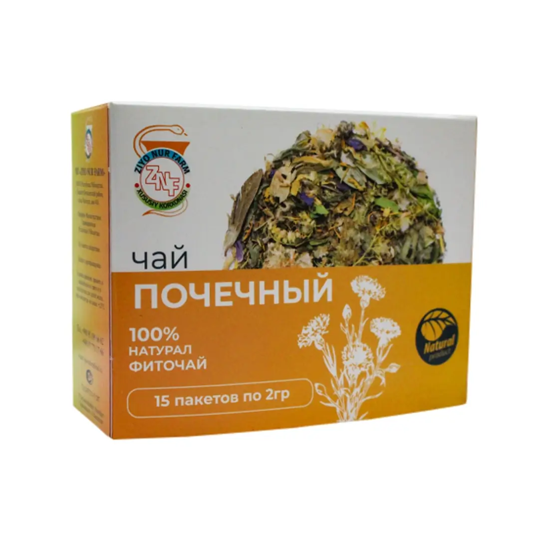 Почечный чай ф/п 2г №15