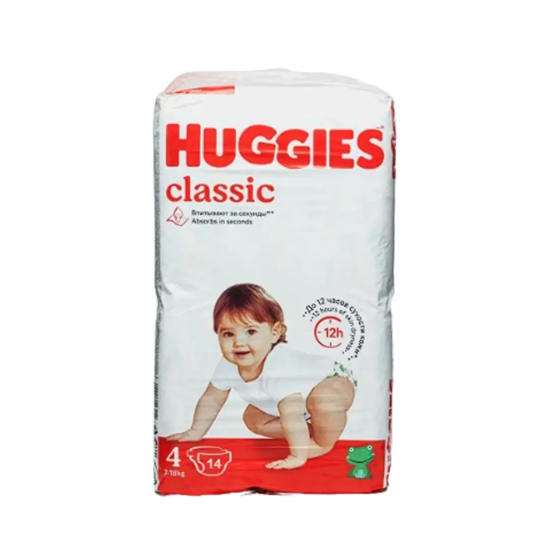 Podguzniki det. Xaggis-4 CLASSIC №14