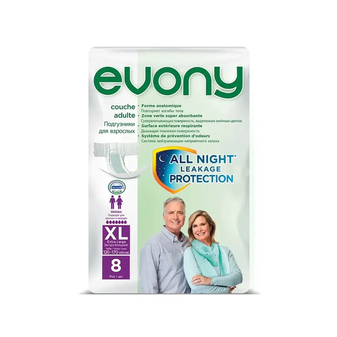 Подгузники д/взрослых Evony Extra Large №8