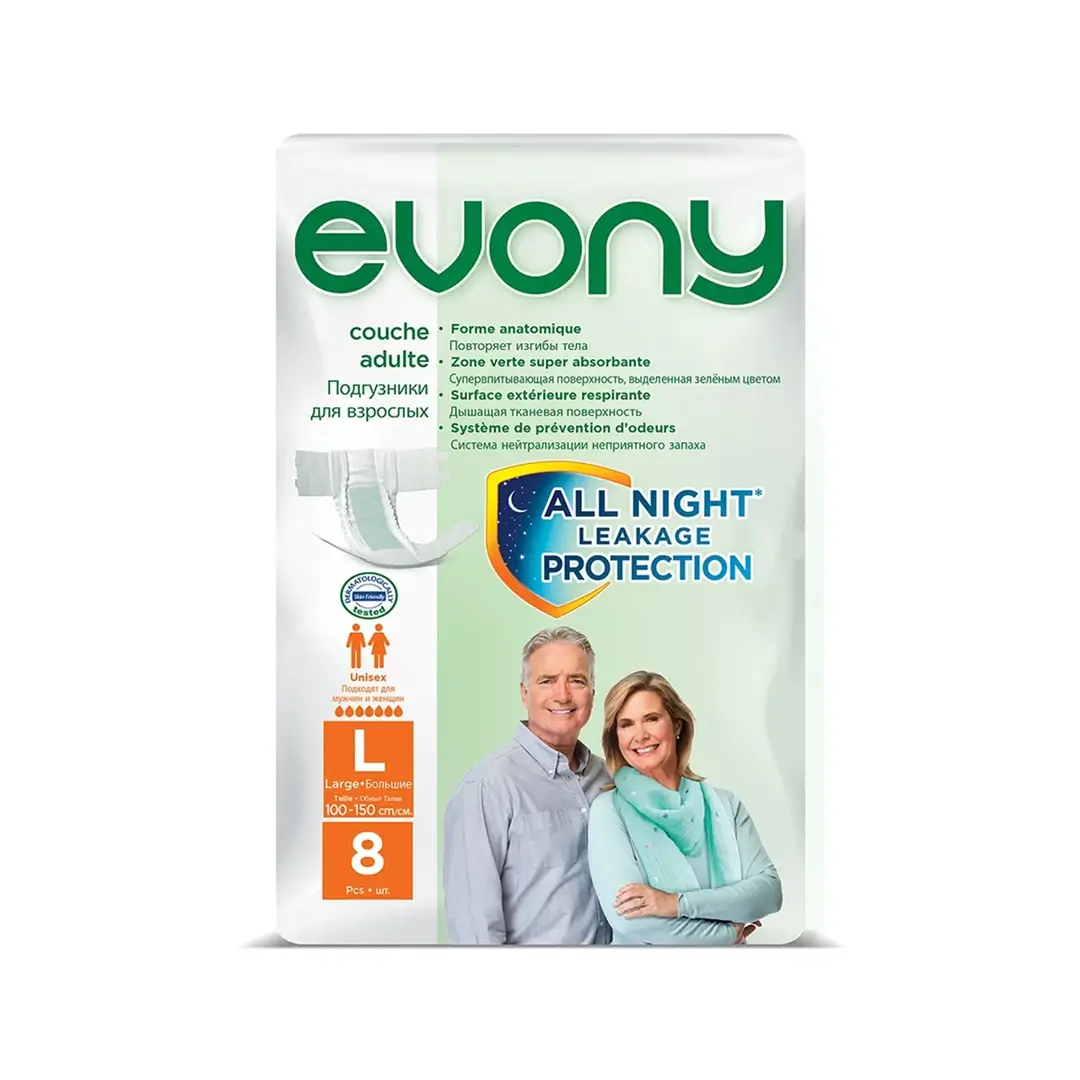 Подгузники д/взрослых Evony Large №8