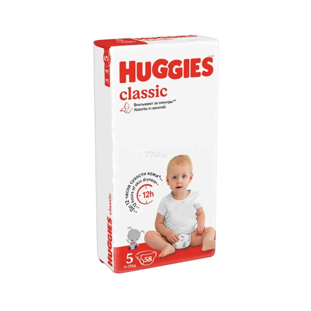 Podguzniki Huggies Classic (5) Mega 11-25 kg №58