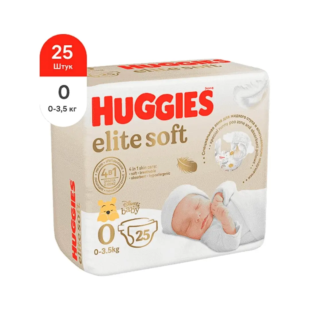 Podguzniki Huggies Elit Soft (0+) do 3,5kg 25x4