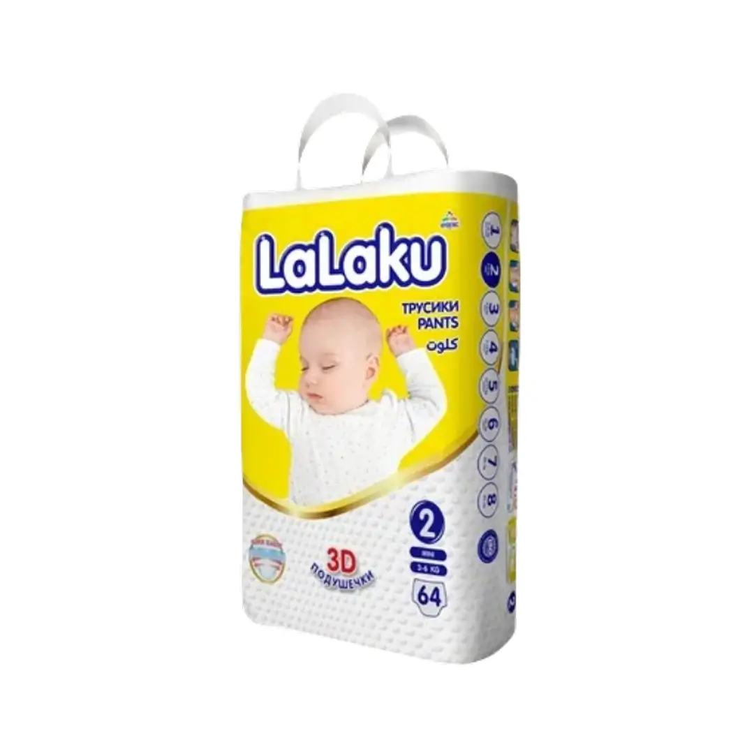 Подгузники-Трусики дет. LaLaKu-2 №64