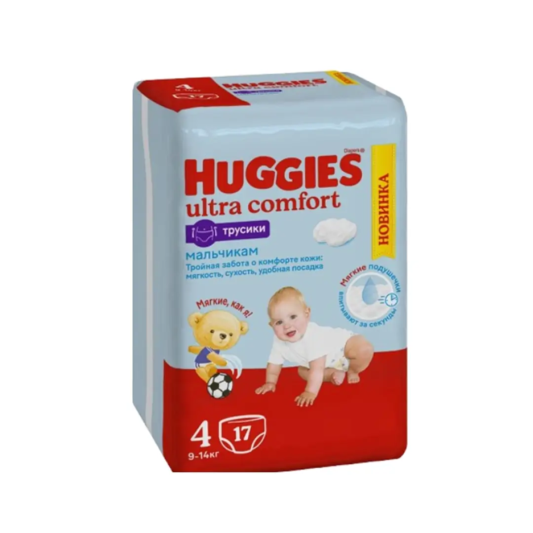 Подгузники-трусики Huggies Boy (4) 9-14кг 17шт