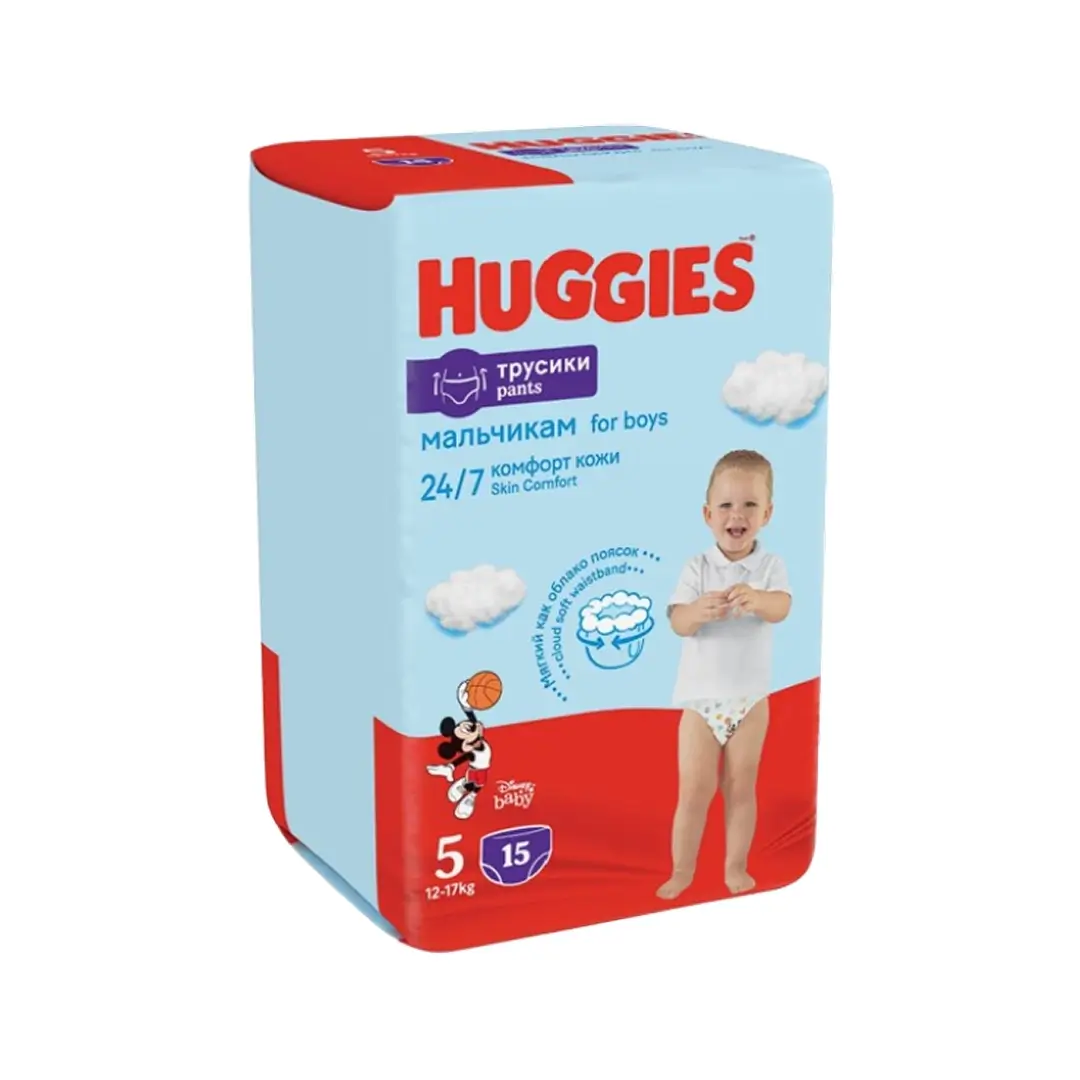 Подгузники-трусики Huggies Boy (5) 13-17кг 15шт