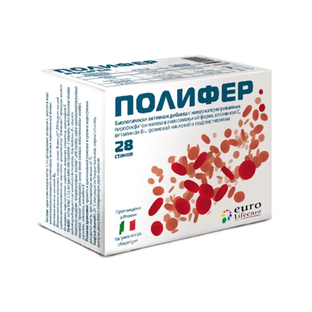 Полифер гранулы перорально 1,5г стик №28