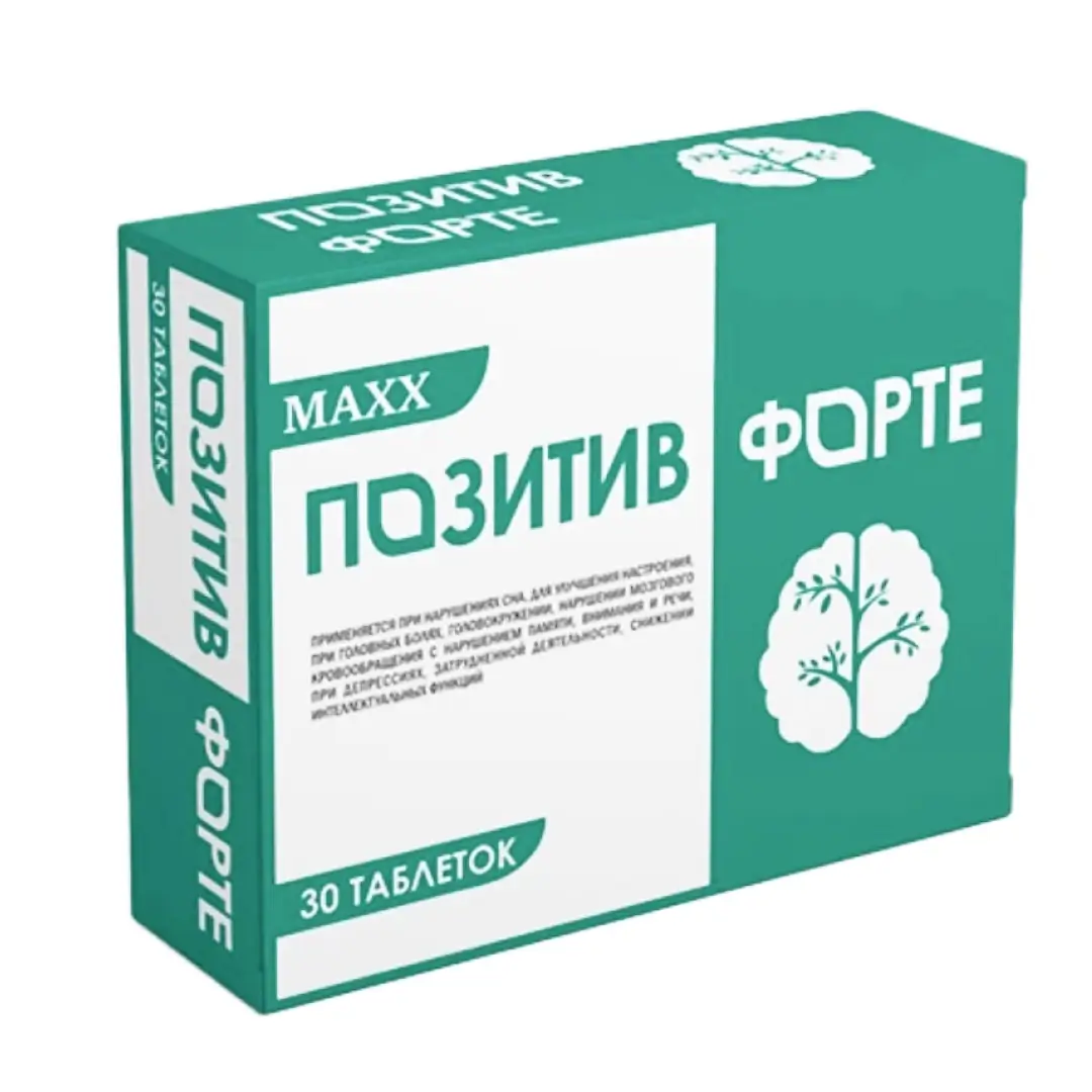 Pozitiv forte tab. №30