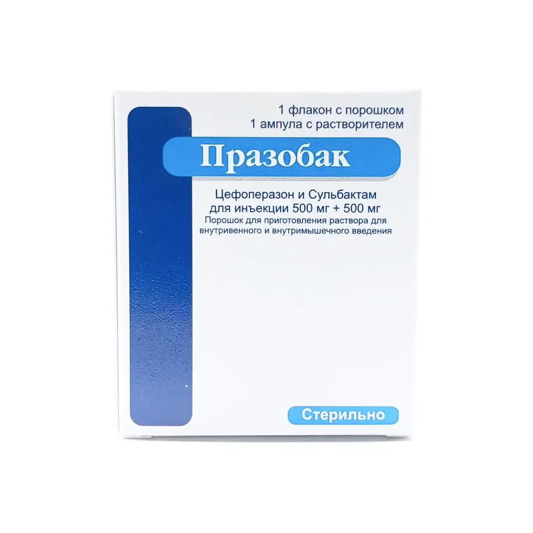 Prazobak por. d/in. 1g №1