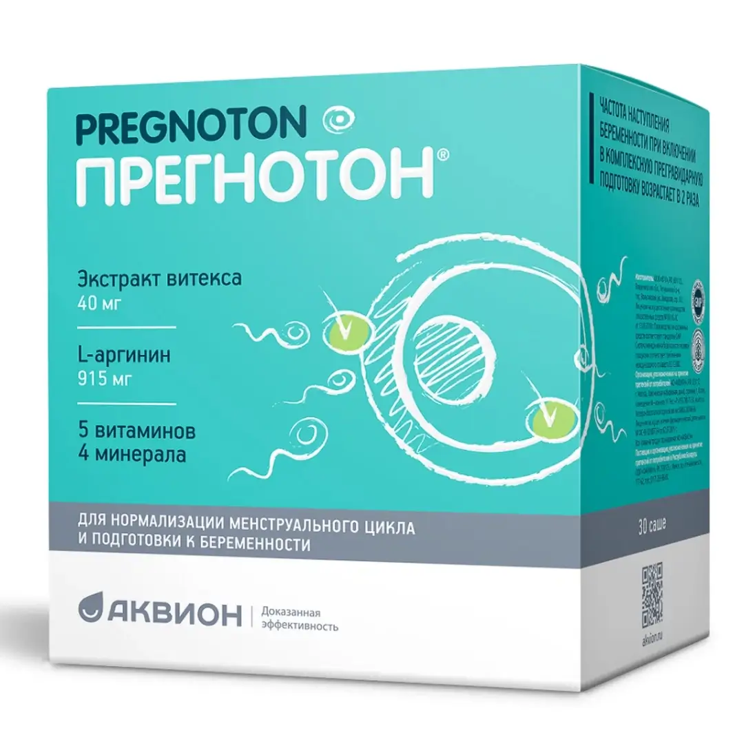 Прегнотон саше 5г №30